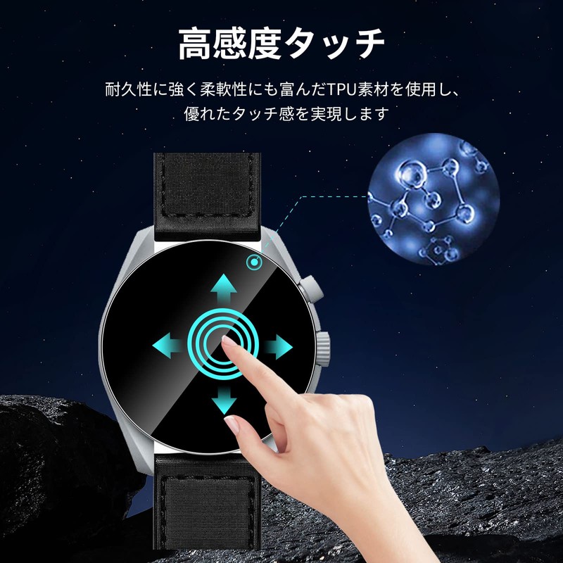 For OMEGA X Swatch BIOCERAMIC MOONSWATCH 32MM FILM NON-GLASS [3