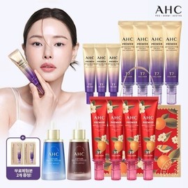 AHC 2025 Latest Premier Orange Blossom Edition (Royal Propolis) / AHC 2025 최신상 프리미어오렌지 블라썸 에디션 (로얄프로폴리스)