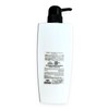 Milbon Repair Restorative Shampoo Big Pack 16.9 oz
