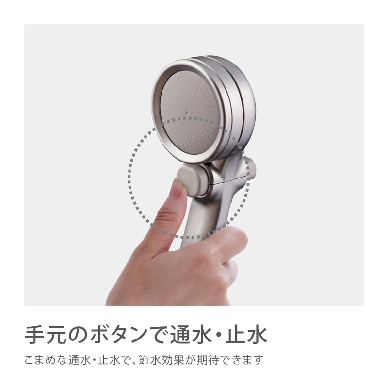 Takagi Shower Head for Pleasant, Comfortable Showers