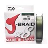 Daiwa – Jbraid 8 Braid 300 Gray Green Size 0.160 mm