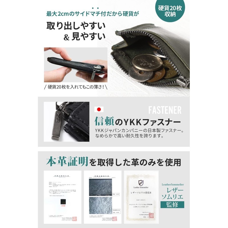 Leather ICHI Men's Coin Purse, Genuine Leather, Compact, Small, Minimal