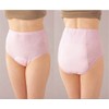 秀栄 Industrial peace Refreshing Pants 120 Women's Matching Set of 3 Peach