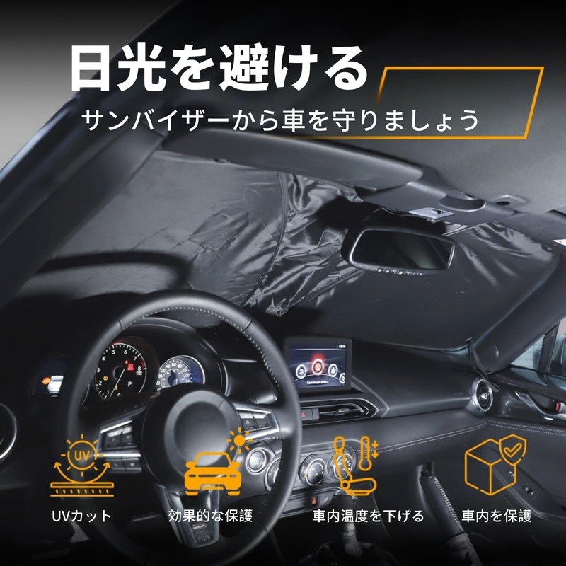 Mazda MX-5 Windshield Sun Shade for 2016 - Present