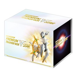Pokemon Card Game Sword & Shield Premium Trainer Box VSTAR