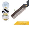 Stainless Steel Folding Comb for Men and Women, Pocket Comb,