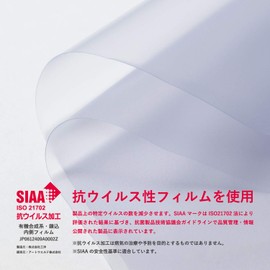 [aso] Regile Shut Pouch, Mask Case, Portable, Men's Pouch, Antibacterial Material, navy