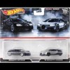 Hot Wheels Two Pack Variety - Color: Hot Wheels Bugatti