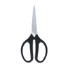 Takagi Japanese Blade Shears for Gardening All Purpose Long