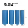 Nojeoljung 재활 폼롤러 노졸중 40cm 30cm 20cm 물리치료 홈트 [직경