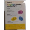 Vivitar Multi-Color Wireless Speaker Light Dog New Sealed