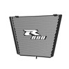 YUANQIAN Motorcycle Radiator Grille Guard Cover Compatible With GSXR 600