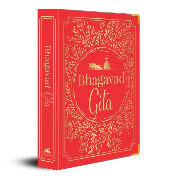 Bhagavad Gita (Deluxe Silk Hardbound)