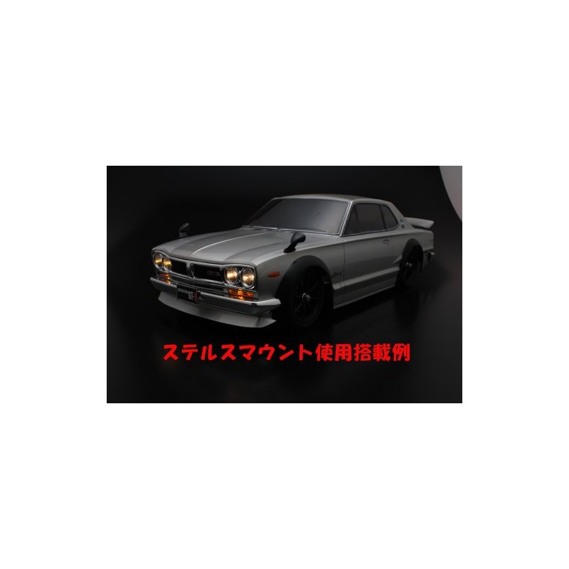 ABC HOBBY ステルスマウント 69290
