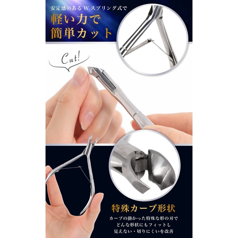KANAN Cuticle Nippers, Cuticle Nippers, Cuticle Treatment, Nail Care, Pusher