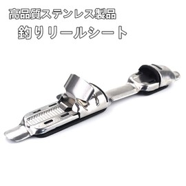 shangjin Fishing Reel Seat Fishing Rod Stainless Steel Shock Resistant Corrosion Durable Anti-slip Lightweight Replacement Set of 4 Fishing Reel Seats Fishing Rod Fishing Rod Set Ships Within 24 Hours