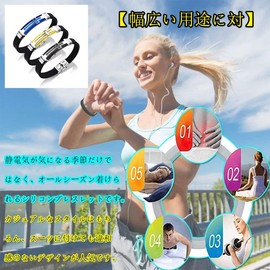 FUANNA Bracelet Anti-Static Magnetic Titanium Germanium Bracelet Static Prevention Unisex Sports Fashion Adjustable Wrist Size Black/Blue/Golden/Waterproof Bracelet, Titanium Steel
