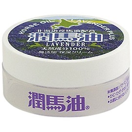 Japan Powerwood Junhorse Oil Lavender + Cream 0.3 oz (8 g)