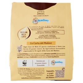 Mulino Bianco Biscotti Cuor di Mela con Mele 100% Italiane, Senza Olio di Palma, Colazione Ricca di Gusto, 300 g