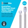 HoldRite QuickFlex 3/4 Inch FIP x 3/4 Inch MIP x