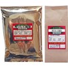Baisen Kobo Coffee Club Roasting Your Choice] Coffee Drinking Comparison