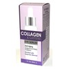 SPA COSMETICS Collagen Caffeine Eye Serum - Brighten & Refresh