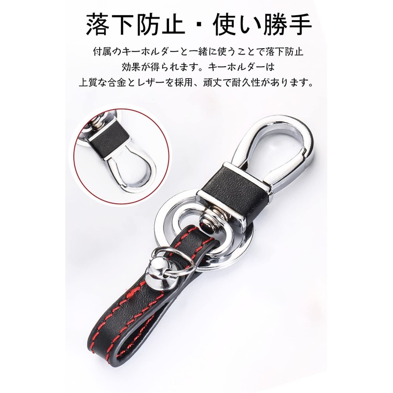 LETINGFAR Key Case for Subaru Smart Key Cover, Genuine Leather,