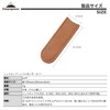 Camping Moon S-PT Shera Cup Leather Steering Wheel Cover, Genuine