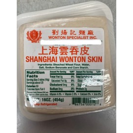 Unbranded Wonton Specialist Shanghai Wonton Skin 16 oz x 2 Bags - Free Express Ship