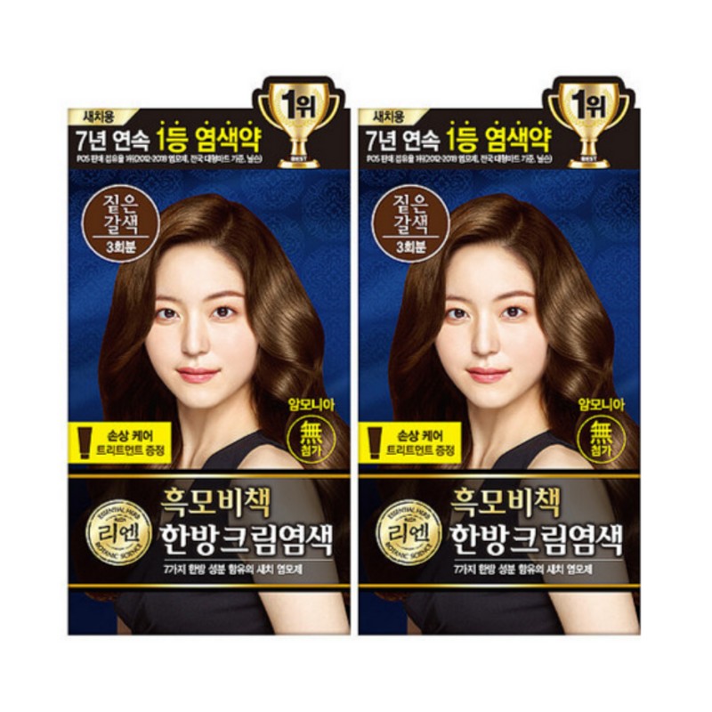 Lien 리엔 흑모비책 한방크림염색 (짙은 갈색) 120g 1+1, 셀프 염색약