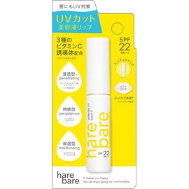 Harebare Protection UV Serum C Lip NN – SPF Lip Serum