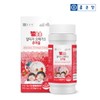 Chong Kun Dang Geltonton Children's Kids Altige Omega 3 2