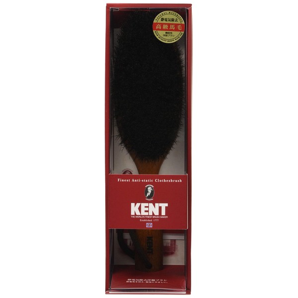 Ikemoto KNC3623 Kent Static Electricity Removal Clothes Brush