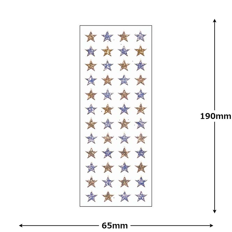 Okuyama Shokai GH411 Glitter Sticker Gold Silver Star