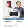 CHARM Hair Band, 100% Cotton, Mesh (One Size Fits All),