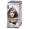 got2b Bonding Metallics Hair Color Silver Ash