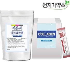 UnKnown Low molecular collagen 200g x 3 bags stick 50 sachets / 저분자 콜라겐 200gX3봉 스틱50포X3박스 저분자펩타이드 어류콜라겐 저분자콜라겐50포X3박스