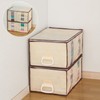 Astro 130-35 Storage Case, For Clothes, Beige, Set of 2,