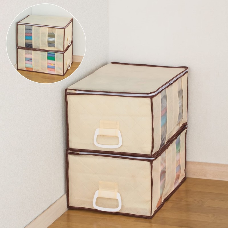 Astro 130-35 Storage Case, For Clothes, Beige, Set of 2,