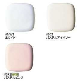 TOTO Cap for Washbasin Faucet Hole Diameter 35mm, Pastel Pink A337#SR2