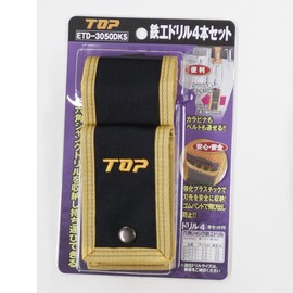 TOP KOGYO ETD-3050KS Ironworking Drill, Set of 4, 0.12, 0.14, 0.2 inches (3.0, 3.5, 4.0, 5.0 mm), Case Included, Construction, Woodworking, Tobi Tool, Made in Japan