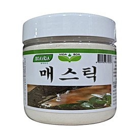 Boavida Greece Chios Mastic Extract Powder