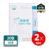 Healthy Ivanen Propolis Oral Health Solution 3g / 건강한 이바넨