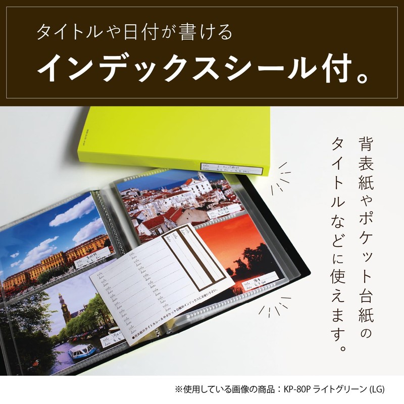 Sekisei KP-80G Pocket Photo Album, High Transparent, 2L Size, Holds
