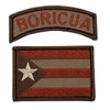 Puerto Rico State Flag Boricua Patch [2PC Bundle - Hook