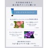 YOLU Hair Mask Relax Nights Repair - 145g