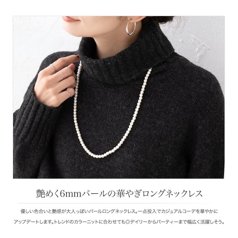 Cream Dot Necklace, Women's Popular, Long, Pearl, 0.2 inches (6