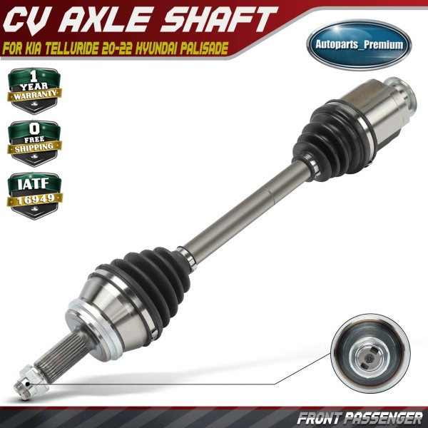 Unbranded Front Passenger Right CV Axle Assembly for Kia Telluride