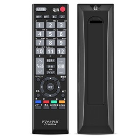 AVTVA CT-90320A Universal Remote Control for Toshiba REGUZA TV Compatible Remote Control No Settings Required Comfortable to Touch Sensitive C8000 Series C7000 Series A1 Series 32A1S 32AE1 32A1L 40A9500 26A9500 Series