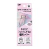 Kai KAI KQ3208 Easy to Fit Eyelids, Narrow Width Curler,